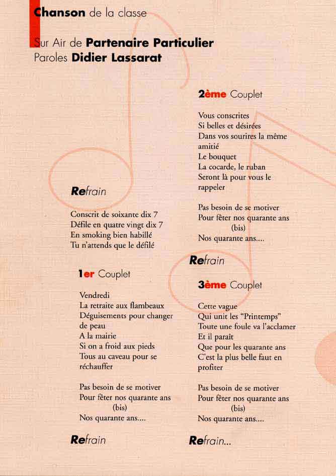Sonnet Page 2